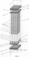 Электрохимический генератор на твердооксидных топливных элементах (патент 2474929)