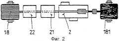 Способ и устройство для получения бесконечных полых профилированных изделий из полимеров (патент 2314919)
