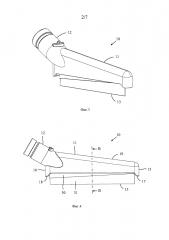 Устройство для пылесоса (патент 2645606)