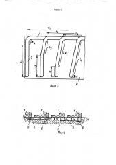 Устройство для намотки длинномерного материала (патент 1680551)