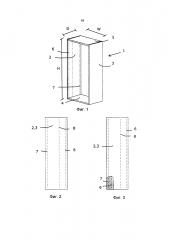 Мебельный модуль (патент 2639100)