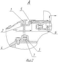 Уплотнение внутреннего стыка камеры сгорания и статора турбины газотурбинного двигателя (патент 2493388)