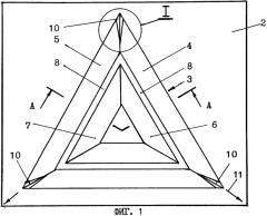 Способ получения рельефа в функциональном слое печатной формы (патент 2288844)