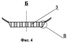 Способ изготовления коллектора подвода или коллектора отвода воздуха теплообменного блока теплообменного аппарата типа регенеративного воздухоподогревателя (патент 2266506)