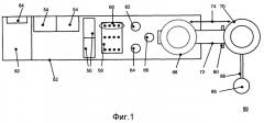 Испытательная система для испытания переменным напряжением электрических высоковольтных компонентов (патент 2497138)