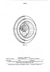 Инструмент для поперечно-винтовой прокатки изделий (патент 1688966)