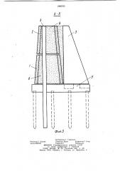 Ограждающая конструкция (патент 1060765)