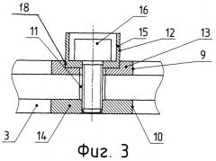 Установка для вырезки деталей из армированной заготовки (патент 2248876)