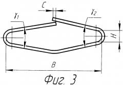 Способ изготовления замков для скрепления стальной строповочной ленты при обвязке пакетов труб (патент 2364559)