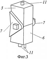 Матрица для изготовления колес (патент 2506169)