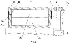 Способ сборки цилиндрических вставок корпусов крупнотоннажных судов из полублоков и поворотный круг для его осуществления (патент 2547943)