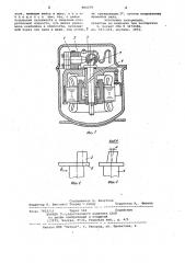 Герметичный холодильный компрессор (патент 964379)
