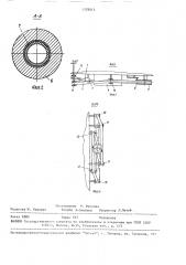 Устройство для непрерывной ориентации трубчатой заготовки из полимерных материалов (патент 1578013)