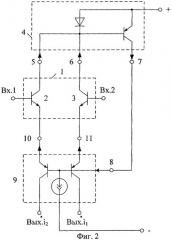 Дифференциальный усилитель класса ав (патент 2307459)