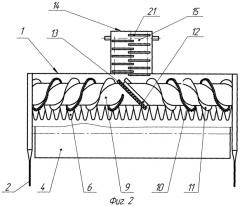 Жатвенная часть для очеса зерновых культур на корню (патент 2557168)