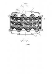 Регенеративный теплообменник (патент 1208458)