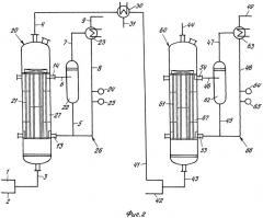 Способ и устройство для получения фосгена (патент 2404920)