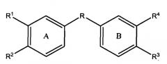 Замещенные n-арилбензамиды и родственные соединения для лечения амилоидных заболеваний и синуклеинопатии (патент 2381213)