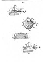 Способ осуществления рабочего процесса для форкамерного двигателя внутреннего сгорания (патент 781375)