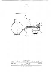 Ботворазд ел ител и (патент 195236)