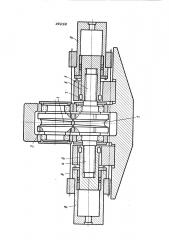 Роликовое устройство для торможения (патент 441050)