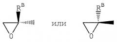 Производное 1-замещенного 4-нитроимидазола и способ его получения (патент 2324682)