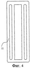 Генераторы магнитной энергии с внешней обмоткой и лампы, работающие на магнитной энергии, с такими генераторами (патент 2399979)