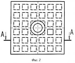 Резец для чистовой обработки (патент 2263008)