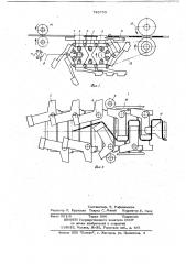 Устройство для гибки проволочной арматуры (патент 725755)