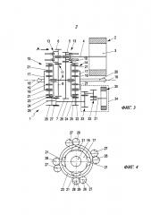 Электропривод для автомобильного транспортного средства (патент 2621394)