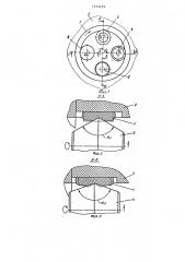 Способ раскатки цилиндрических колец (патент 1333459)