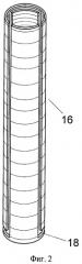 Устройство для измерения массы сжиженного газа в замкнутом резервуаре (патент 2427805)