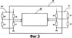 Комплекс мониторинга напряженно-деформированного состояния магистральных трубопроводов (патент 2568232)