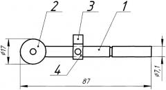 Термостойкий электродетонатор (патент 2315027)