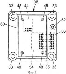 Гироскопический датчик (патент 2540249)