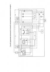 Способ управления автономной системой электропитания космического аппарата (патент 2624447)