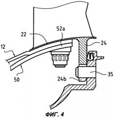 Газовая турбина с камерой сгорания, прикрепленной к сопловому аппарату (патент 2368790)