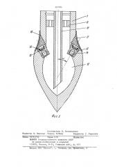 Пробоотборник подземных вод (патент 887986)