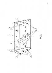 Вибровозбудитель колебаний механических конструкций (патент 2594462)