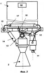 Жидкостный ракетный двигатель и блок сопел крена (патент 2431053)