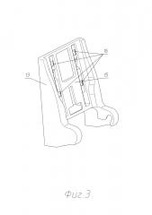 Откидное сиденье для пассажиров рельсового транспортного средства (патент 2658747)