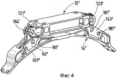 Переднее крепежное устройство для авиационного двигателя (патент 2346855)
