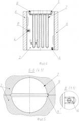 Кокиль (патент 2620231)