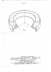 Штамп для объемной штамповки изделий со сквозными отверстиями (патент 727302)