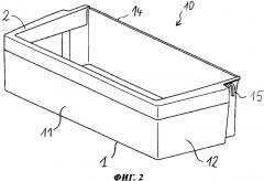 Емкость для хранения для холодильного аппарата (патент 2488754)