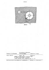 Литниковая система для внутриформенного модифицирования (патент 1289589)