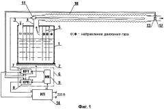 Увлажнитель дыхательных смесей (патент 2307674)