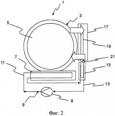 Бытовой прибор (патент 2570783)