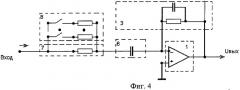 Измеритель электрических зарядов (патент 2260245)