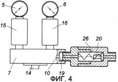 Устройство для измерения давления в цилиндре двигателя внутреннего сгорания (патент 2272267)
